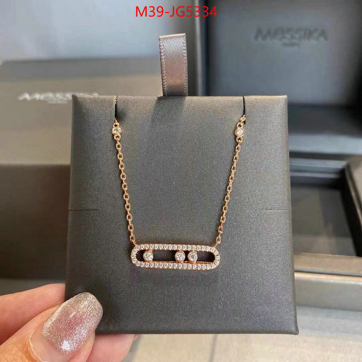 Jewelry-Messika 7 star ID: JG5334 $: 39USD