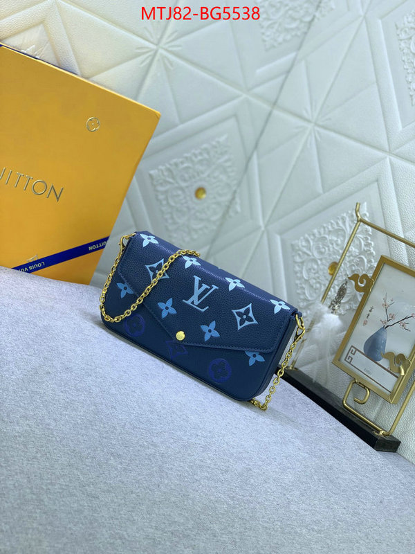 LV Bags(4A)-New Wave Multi-Pochette- best quality designer ID: BG5538 $: 82USD,