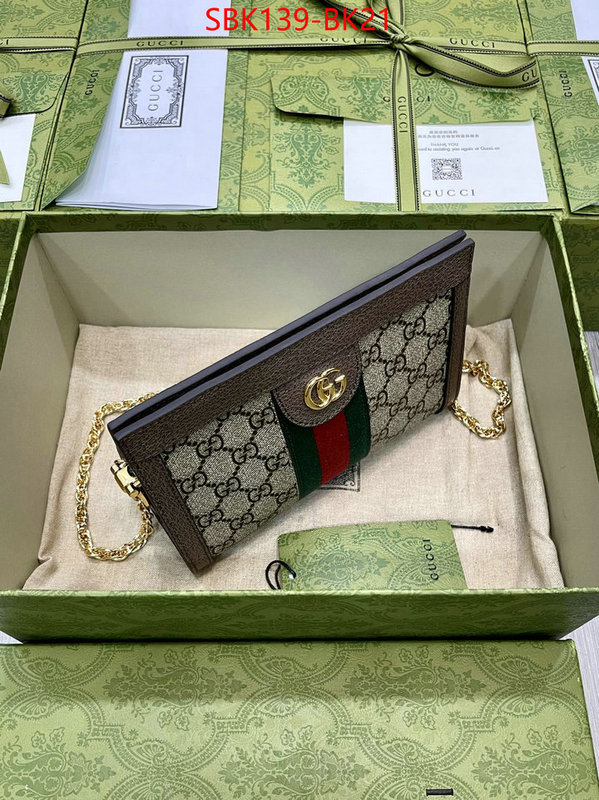 Gucci Bags Promotion ID: BK21