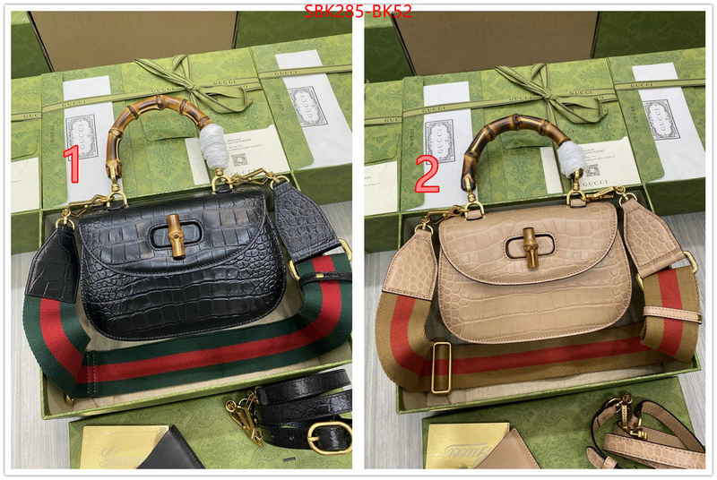 Gucci Bags Promotion ID: BK52