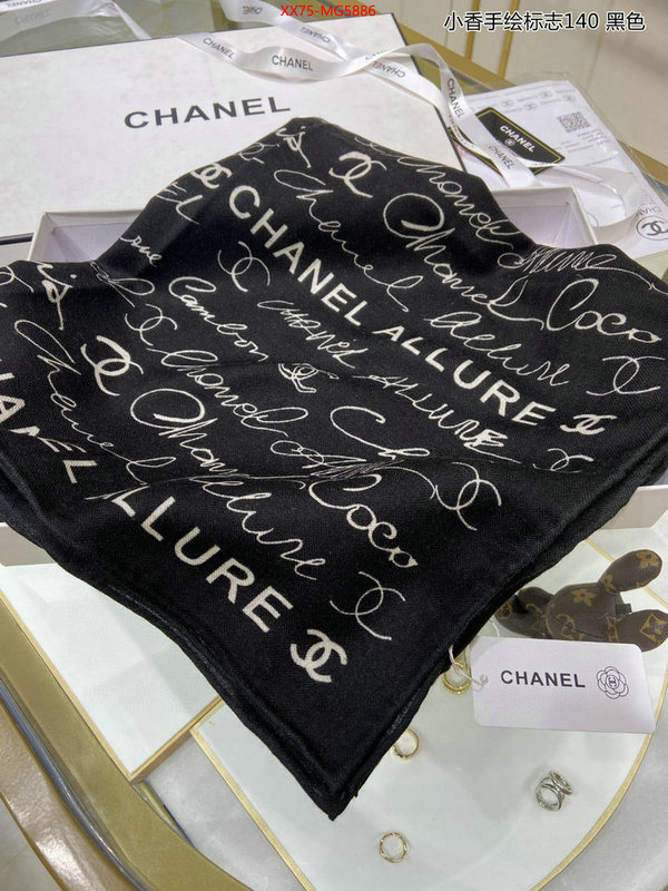 Scarf-Chanel quality replica ID: MG5886 $: 75USD