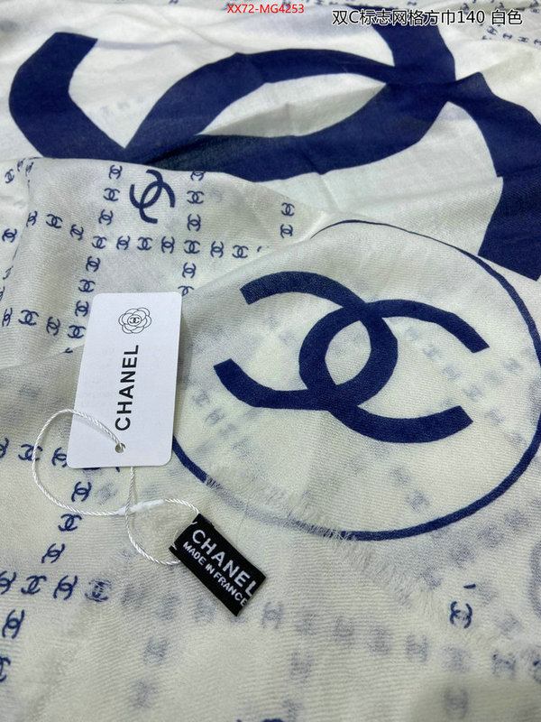 Scarf-Chanel most desired ID: MG4253 $: 72USD