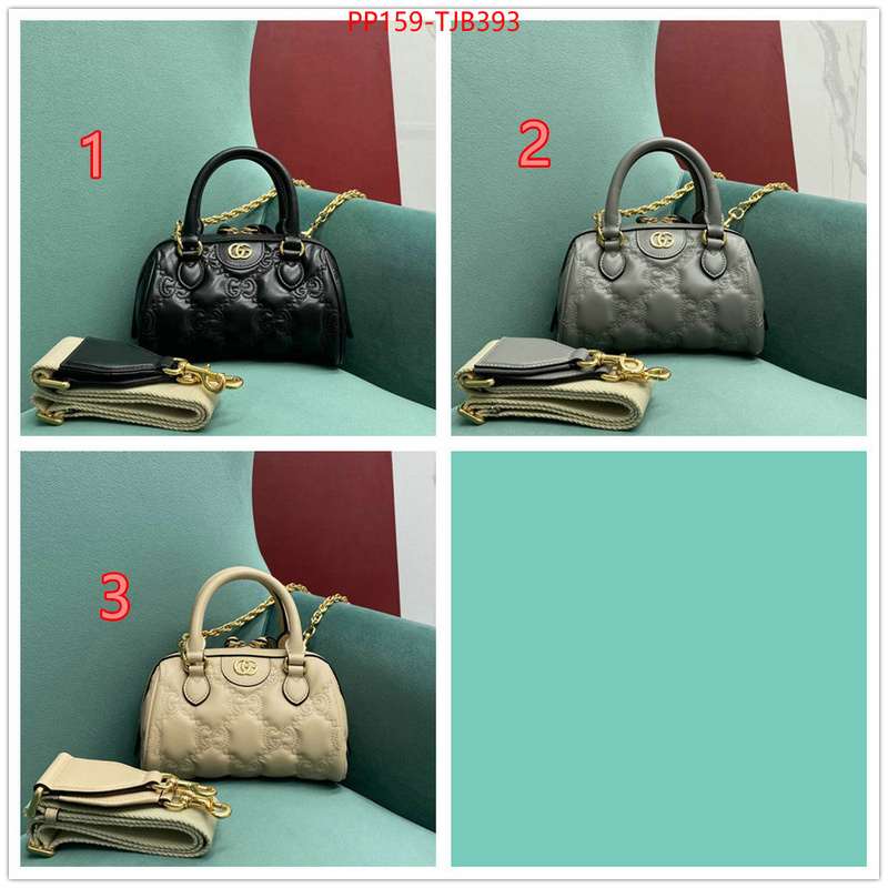 1111 Carnival SALE,5A Bags ID: TJB393