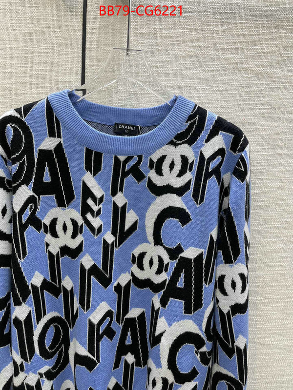 Clothing-Chanel replicas buy special ID: CG6221 $: 79USD