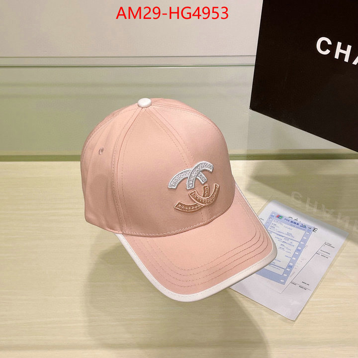 Cap (Hat)-Chanel flawless ID: HG4953 $: 29USD