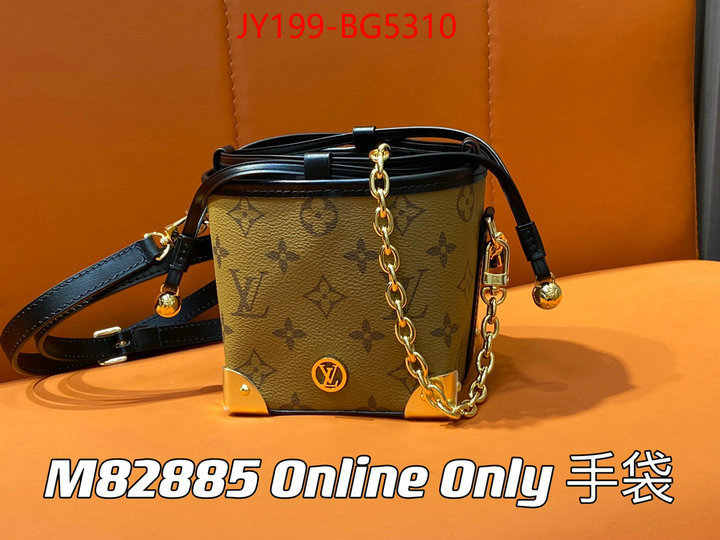 LV Bags(TOP)-Handbag Collection- wholesale 2023 replica ID: BG5310 $: 199USD,