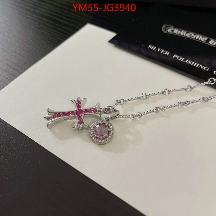 Jewelry-Chrome Hearts best aaaaa ID: JG3940 $: 55USD