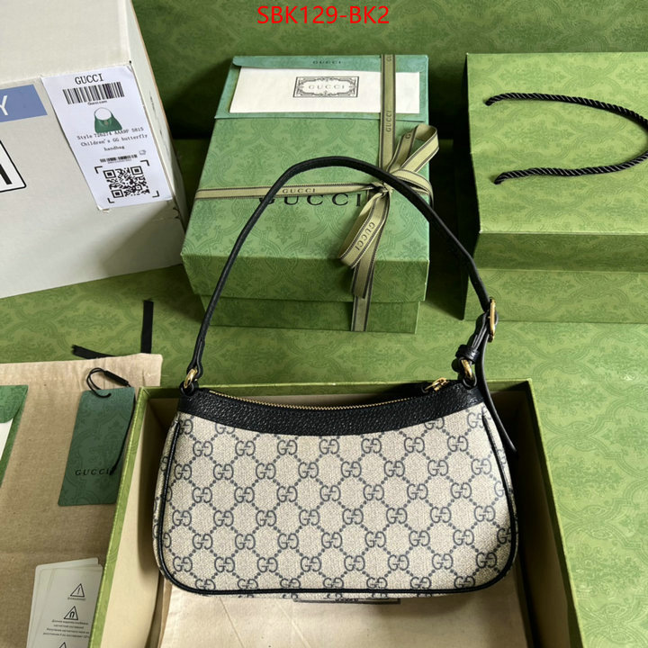 Gucci Bags Promotion ID: BK2