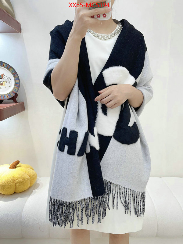 Scarf-Chanel only sell high-quality ID: MG5394 $: 85USD