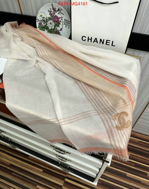 Scarf-Chanel copy aaaaa ID: MG4161 $: 75USD