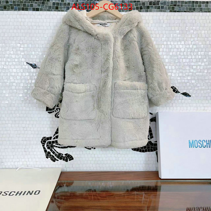 Kids clothing-Moschino the best designer ID: CG6133 $: 105USD