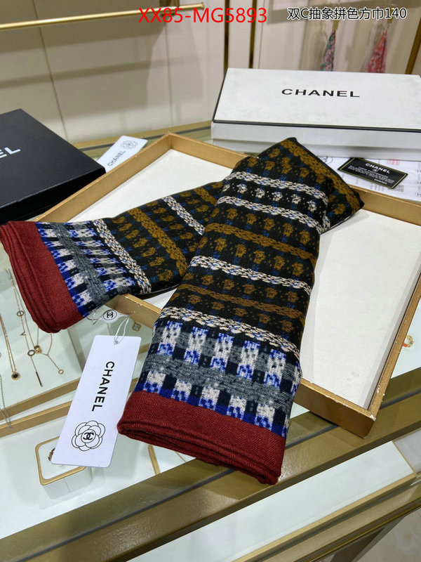 Scarf-Chanel high quality customize ID: MG5893 $: 85USD