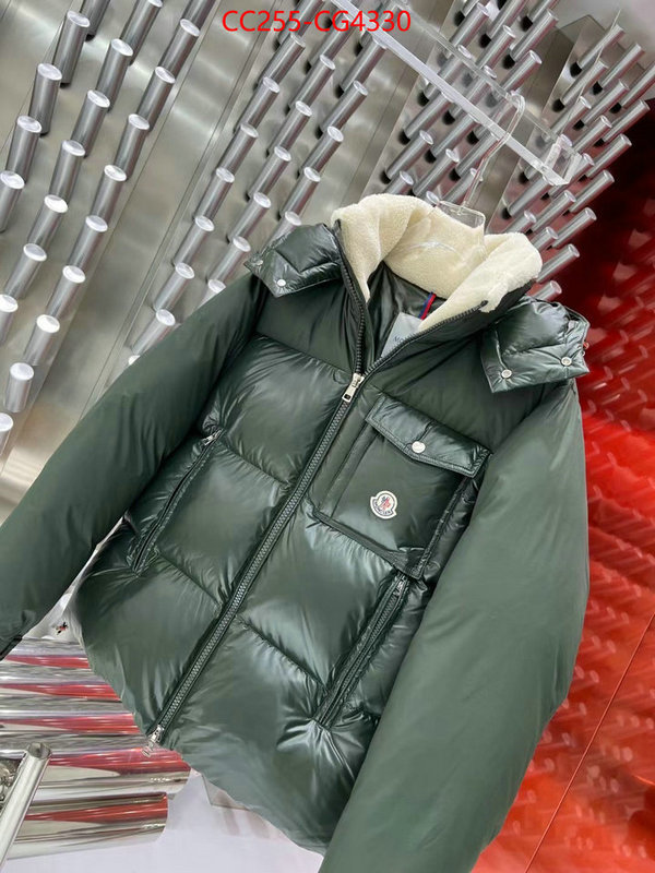 Down jacket Women-Moncler best wholesale replica ID: CG4330 $: 255USD