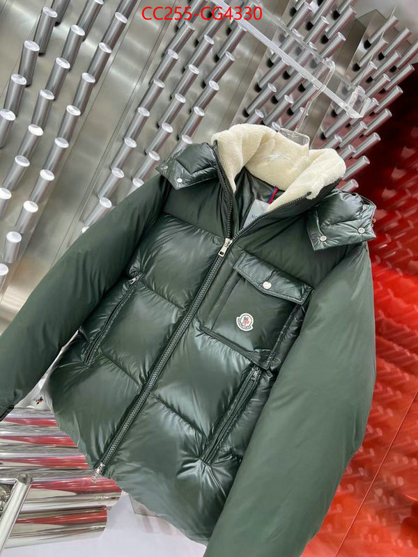 Down jacket Men-Moncler highest product quality ID: CG4330 $: 255USD