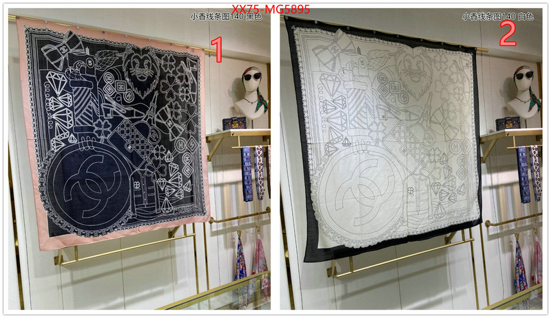 Scarf-Chanel aaaaa quality replica ID: MG5895 $: 75USD