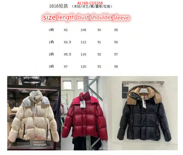 Down jacket Women-Moncler aaaaa+ quality replica ID: CG5358 $: 169USD