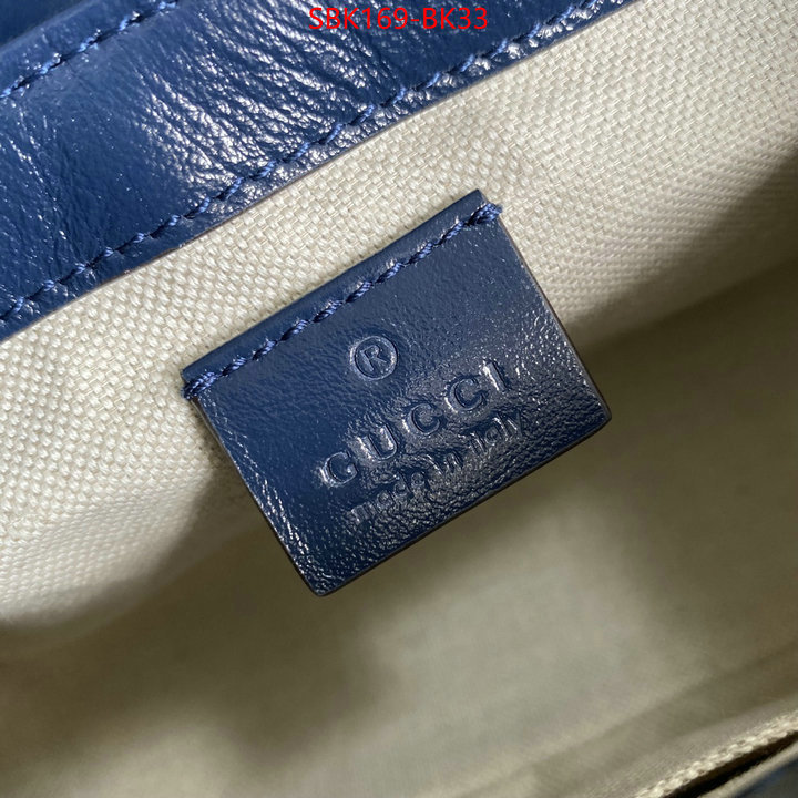 Gucci Bags Promotion ID: BK33