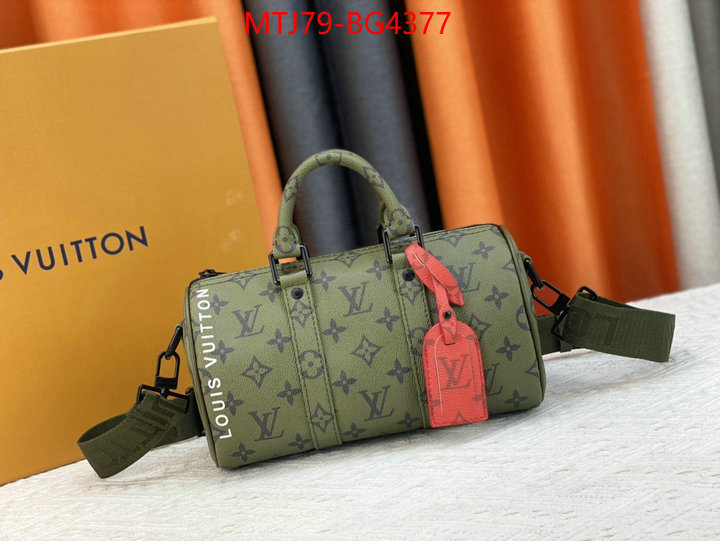 LV Bags(4A)-Keepall BandouliRe 45-50- shop designer replica ID: BG4377 $: 79USD,