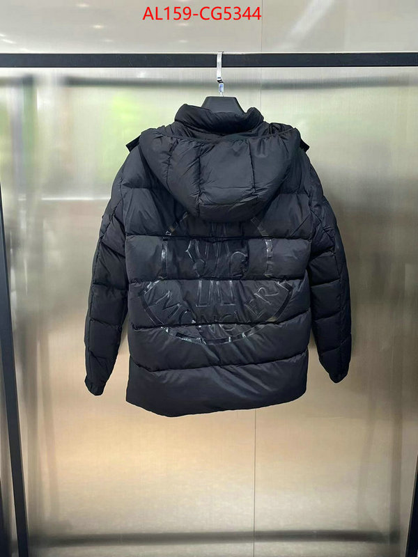 Down jacket Men-Moncler fake designer ID: CG5344 $: 159USD