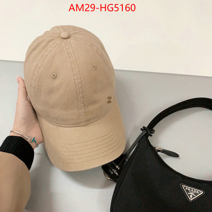 Cap (Hat)-Chanel cheap high quality replica ID: HG5160 $: 29USD