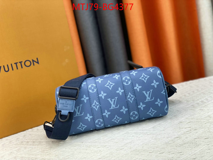 LV Bags(4A)-Keepall BandouliRe 45-50- shop designer replica ID: BG4377 $: 79USD,