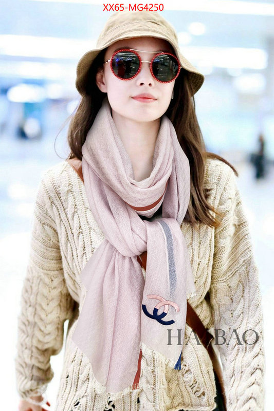 Scarf-Chanel where to buy the best replica ID: MG4250 $: 65USD