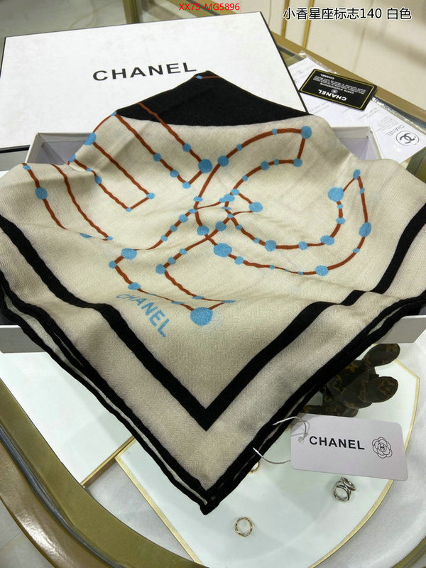 Scarf-Chanel 2023 replica wholesale cheap sales online ID: MG5896 $: 75USD