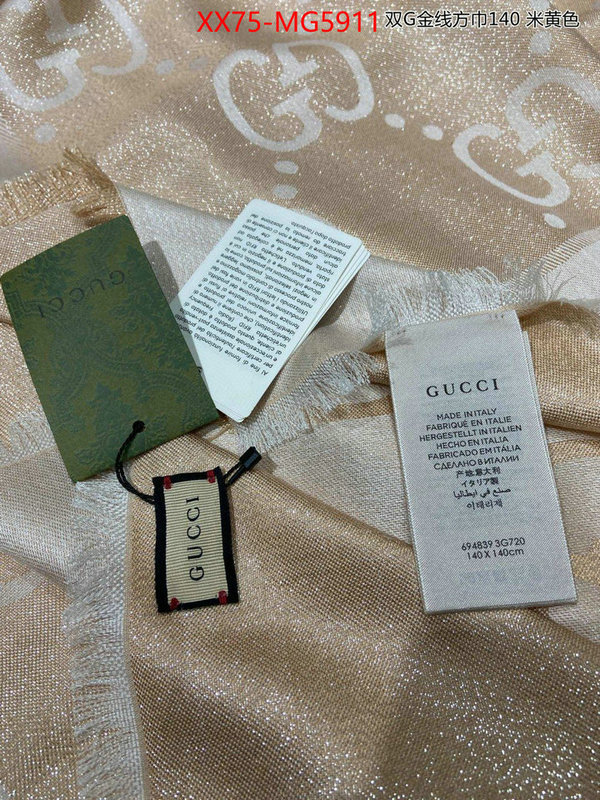 Scarf-Gucci replica aaaaa+ designer ID: MG5911 $: 75USD