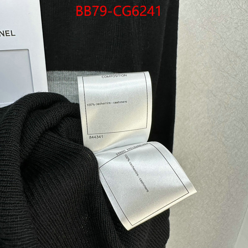 Clothing-Chanel store ID: CG6241 $: 79USD