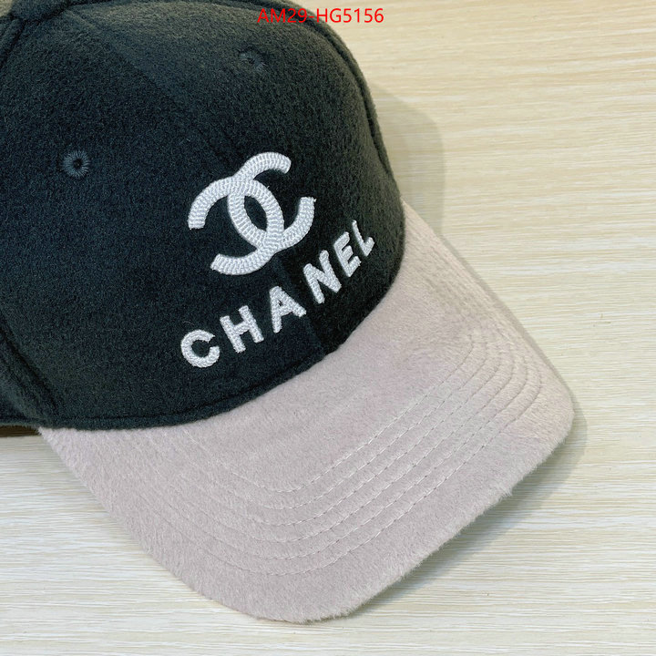 Cap (Hat)-Chanel best site for replica ID: HG5156 $: 29USD