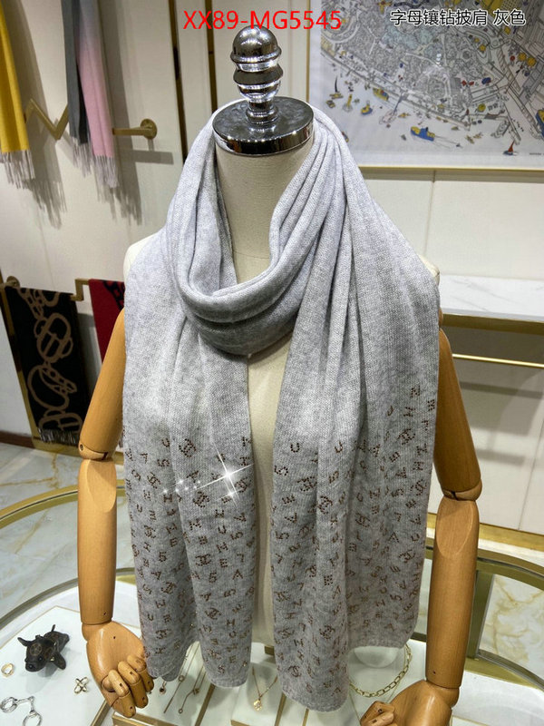 Scarf-Chanel fashion designer ID: MG5545 $: 89USD