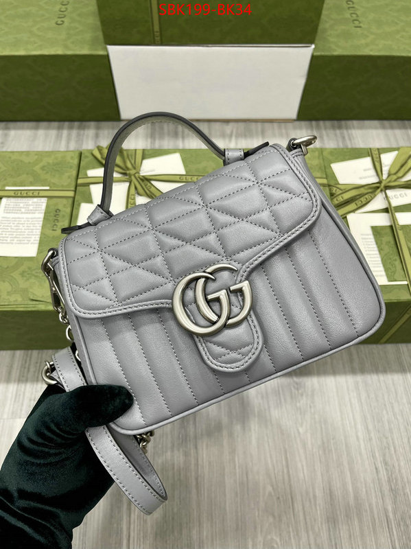 Gucci Bags Promotion ID: BK34