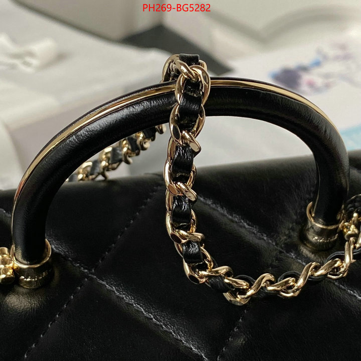 Chanel Bags(TOP)-Diagonal- buy first copy replica ID: BG5282 $: 269USD,