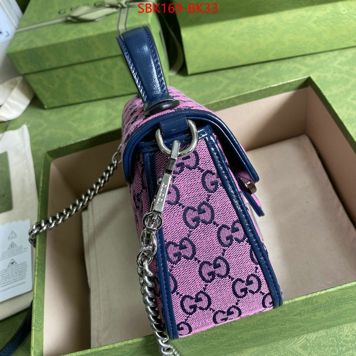 Gucci Bags Promotion ID: BK33