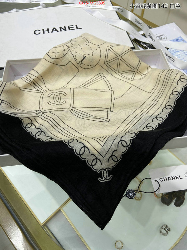 Scarf-Chanel aaaaa quality replica ID: MG5895 $: 75USD