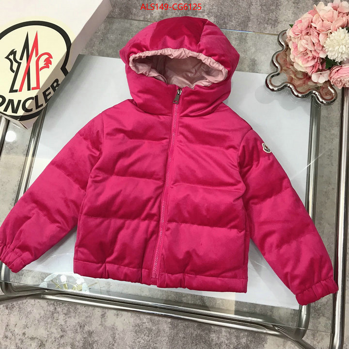 Kids clothing-Moncler replica best ID: CG6125 $: 149USD