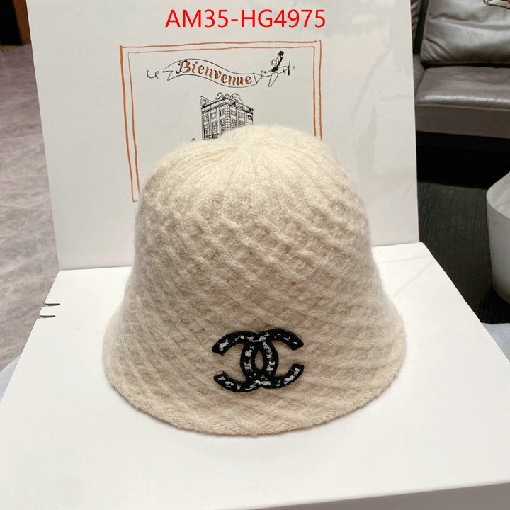 Cap (Hat)-Chanel 1:1 replica ID: HG4975 $: 35USD