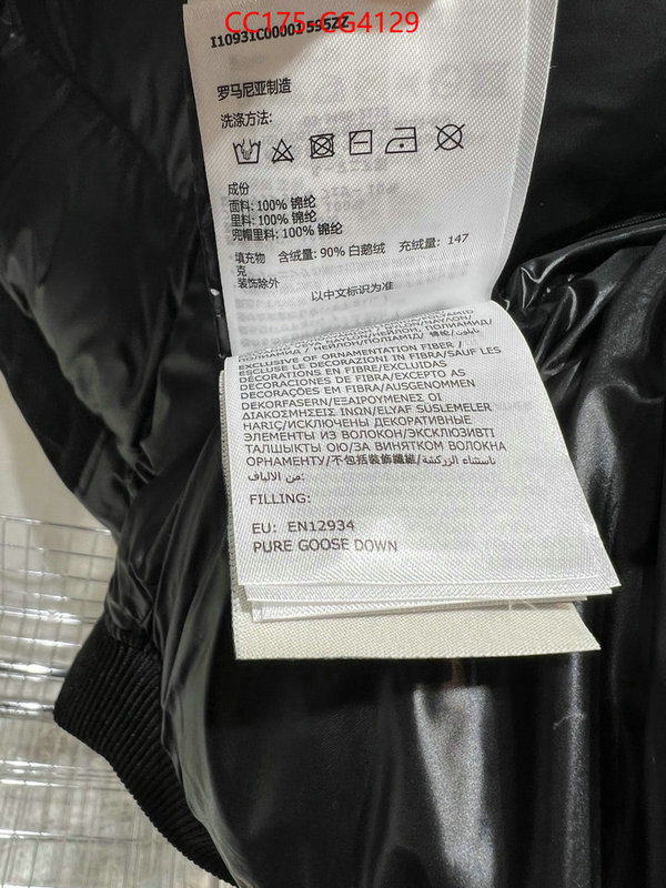 Down jacket Men-Moncler how to find designer replica ID: CG4129 $: 175USD