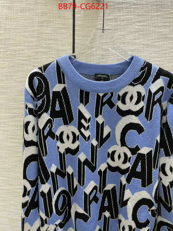 Clothing-Chanel replicas buy special ID: CG6221 $: 79USD