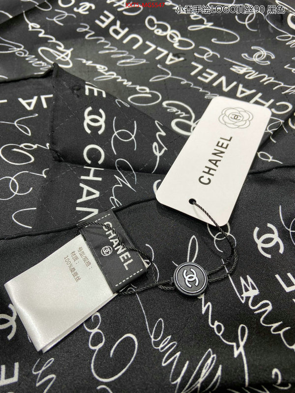 Scarf-Chanel the best designer ID: MG5547 $: 75USD