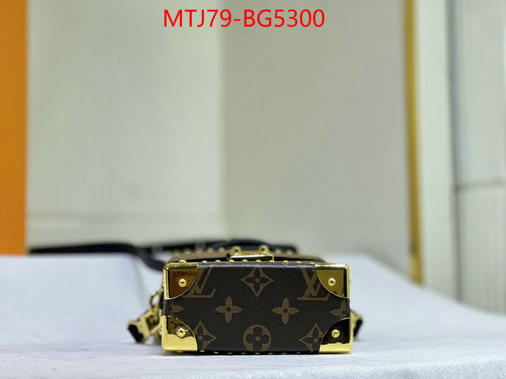 LV Bags(4A)-Pochette MTis Bag- replica how can you ID: BG5300 $: 79USD,