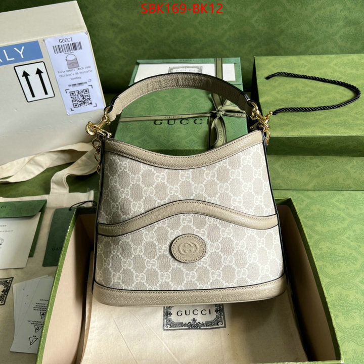 Gucci Bags Promotion ID: BK12