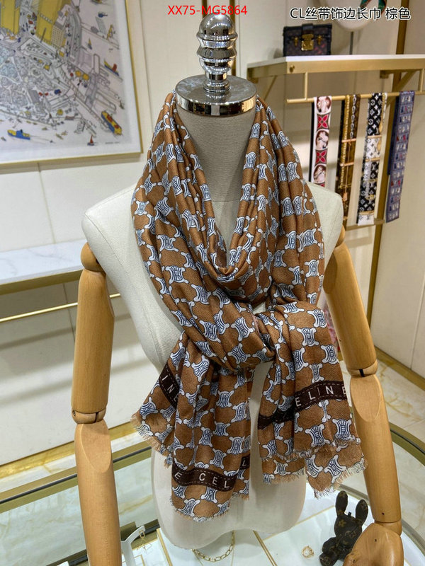 Scarf-CELINE 2023 aaaaa replica 1st copy ID: MG5864 $: 75USD