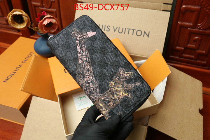 1111 Carnival SALE,Wallet ID: DCX757