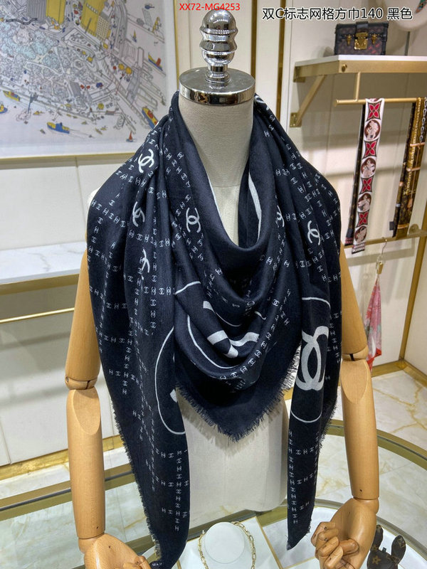 Scarf-Chanel most desired ID: MG4253 $: 72USD