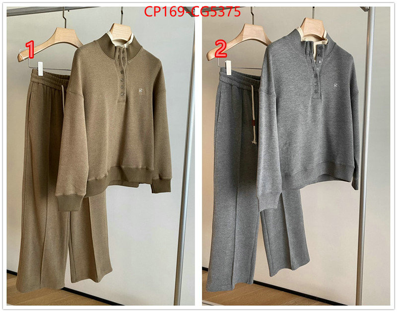 Clothing-Loewe best wholesale replica ID: CG5375 $: 169USD