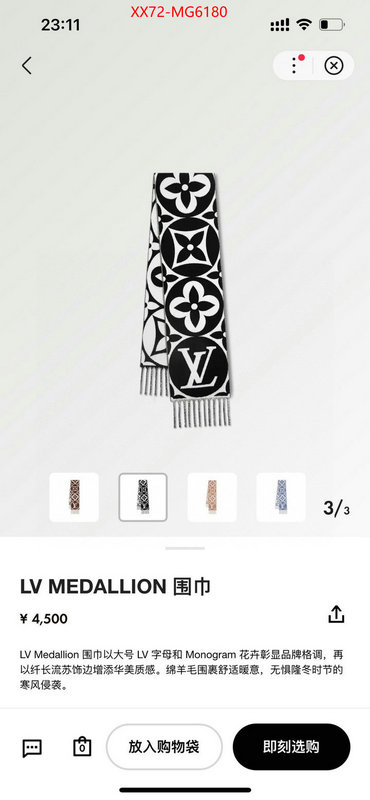 Scarf-LV buy the best replica ID: MG6180 $: 72USD