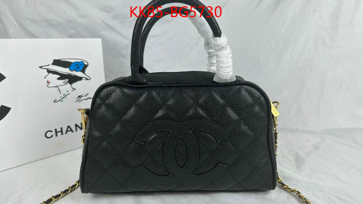 Chanel Bags(4A)-Handbag- designer 7 star replica ID: BG5730 $: 85USD,