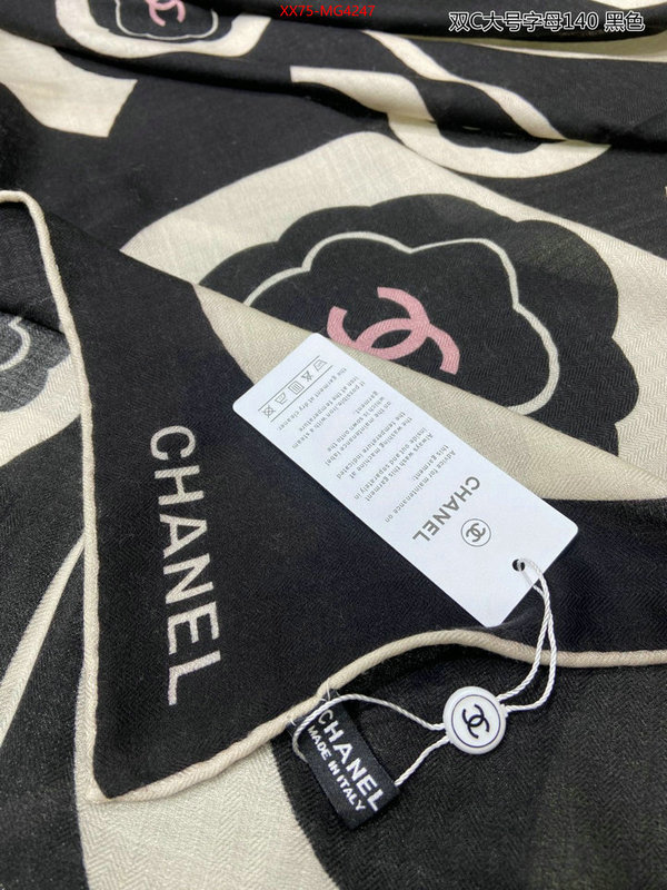 Scarf-Chanel top fake designer ID: MG4247 $: 75USD