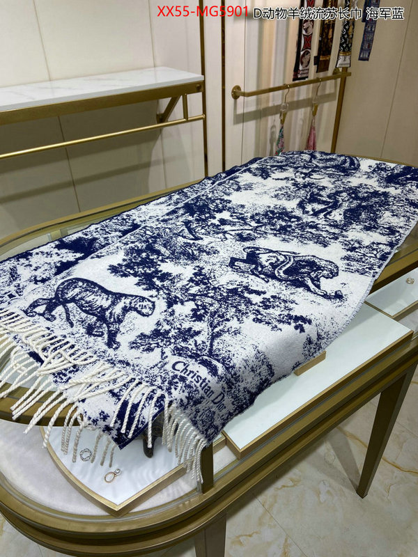 Scarf-Dior the best designer ID: MG5901 $: 55USD